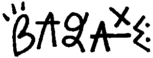 Bagaxe